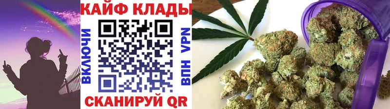 Купить закладку Приволжский COCAIN Гашиш Марихуана