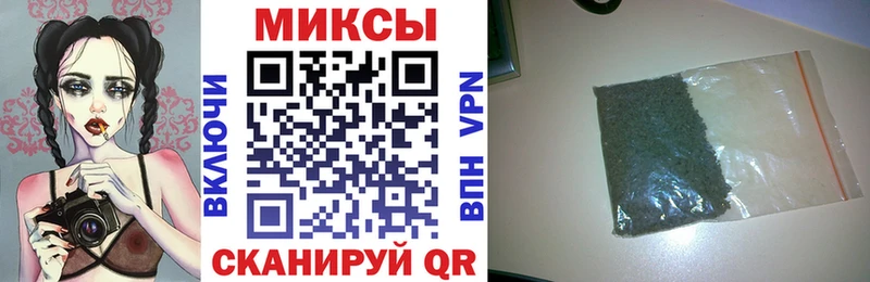 БУТИРАТ 99%  где можно купить   Приволжский 