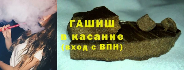 дживик Абинск