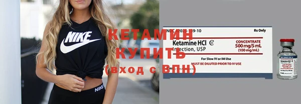 спиды Абаза