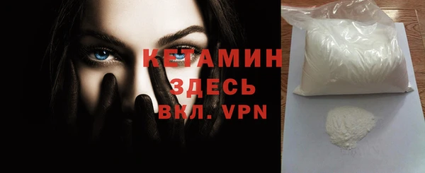 дистиллят марихуана Тавда