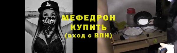 кокс Сясьстрой