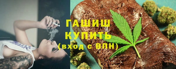 мефедрон мука Тайга