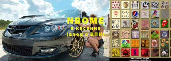дживик Абинск