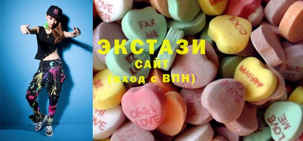 кокс Сясьстрой