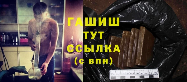 дживик Абинск